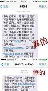 热点爆料最新,最新热点爆料背后的惊人真相